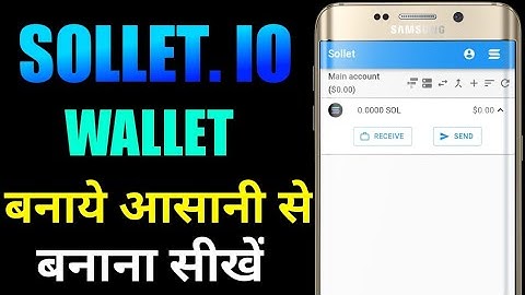 How to Create Sollet Wallet || How to Find Sollet Address||TCVDO