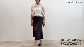 L-size】CINDY / フレアスカート / BEIGE, | ファッション通販 【公式