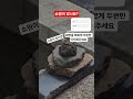 소원을 말해봐