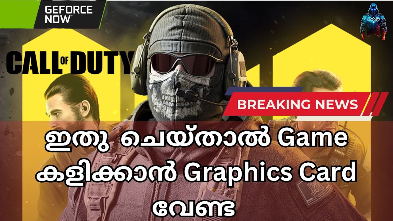 How To Play Games WITHOUT Graphics Card Play Games Without Gaming how-to-play-games-without-graphics-card-play-games-without-gaming