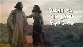 Thánh Ca Vọng Cổ Tin Lành, Lời Nguyện Cầu, Tác Giả Nguyễn Bá Nguyên