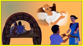 Thakurmar Jhuli | Theke Sheke | Bengali Story For Children | Bangla Cartoon | Theke Sheke Full Story