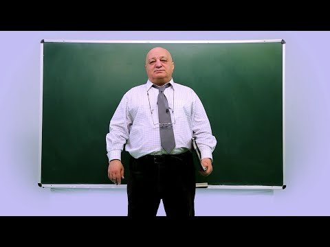 ცვანციკას ონლაინ გაკვეთილები - VI კლასი: მოქმედებები ათწილადებზე