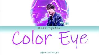 AB6IX (에이비식스) PARK WOOJIN (박우진) "COLOR EYE" Sub.Esp [Color Coded Letra Han|Rom|Esp] (Natt Lyrics)