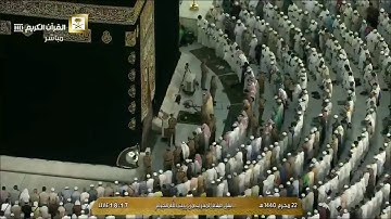 تلاوة رقراقة من الشيخ د. ماهر المعيقلي لما تيسّر من سـورة الفجر | مغرب الثلاثاء ٢٢-١-١٤٤٠هـ