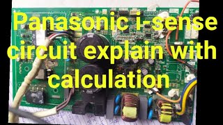 Panasonic l-cence circuit explain with calculation #omelectronicsmbd