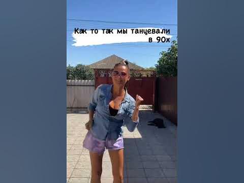 Настроение Модерн Токинг 😊 - YouTube