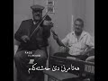 احلا اغاني تركي خوشترين سترانا تركي سوزا من سوزه