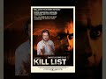 &#39;Kill List&#39; - A Horror Movie For Every Day of October