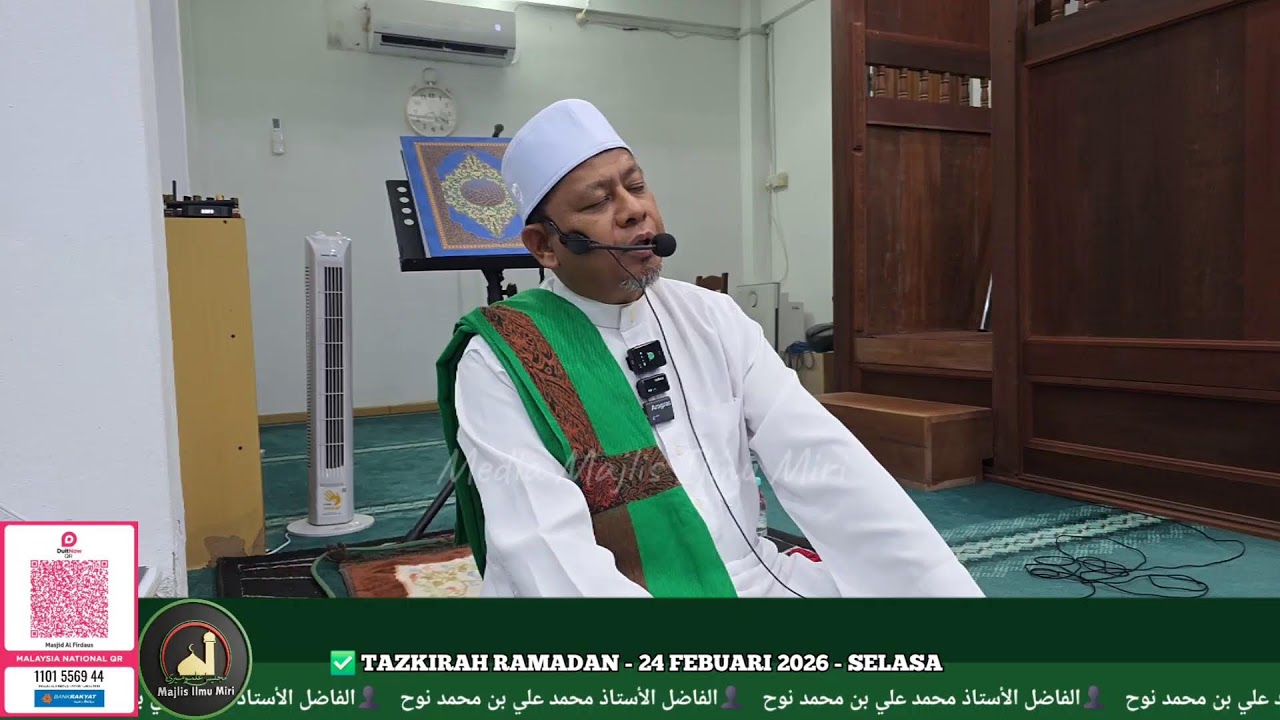 Live streaming of Majlis Ilmu Miri