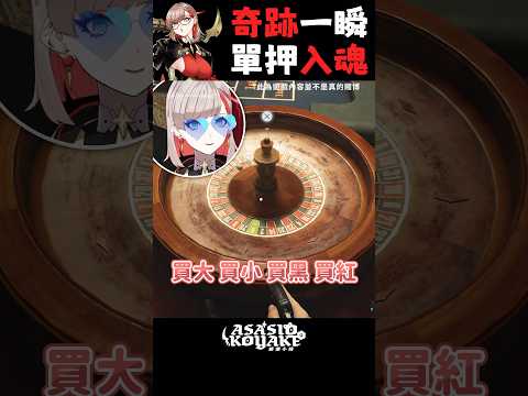 當你惡靈古堡玩多了奇蹟就會發生 ｜ Resident Evil Requiem