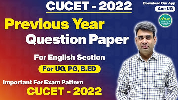 CUCET 2022 | Previous Year Question Paper | English Session by Anupam Sir