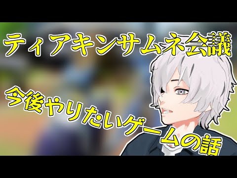 【雑談枠】作業とゼルダとサムネイル 病上元気の緊急生搬送 #80【病上元気/Vtuber】