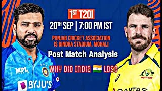 India 🇮🇳 vs Australia 🇦🇺 Post Match Analysis || By Cricket Parr Charcha ||