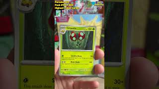 Paradox Rift Master Set Pack #143 to #146 – Hunting more promo's from another Build &amp; Battle Box