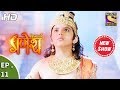 Vighnaharta Ganesh - विघ्नहर्ता गणेश - Ep 11 - 5th September, 2017