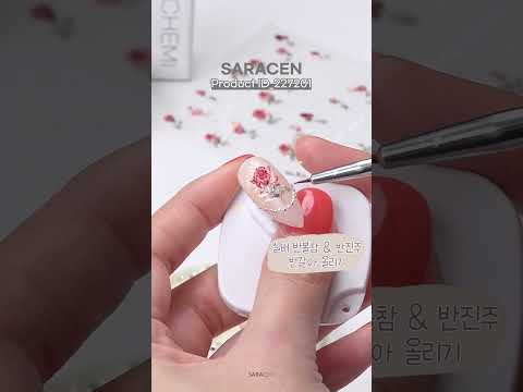 🌹Romantic rose flower <strong>nails</strong>🌹ㅣ#springnails #flowernails #nailtutorial #nailart #<strong>nails</strong> #naildesign