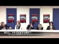 AIRUのヴィジュアルツアー - Visual tour - <Vol,8>ゲスト/MeteoroiD