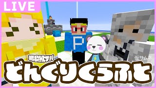 【朝活】新要素を楽しむ！！