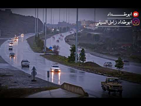 ياخميس مشيط سلم لي علا ابهاء