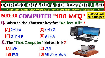 Top 100 Computer Mcq | Forest Guard Computer Mcq | Forester Computer Mcq | OSSSC LSI | OSSC | RI |
