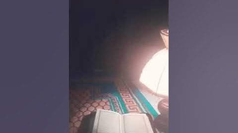 تلاوة خاشعة ، ولا تخزني يوم يبعثون القارئ حامد الغامدي