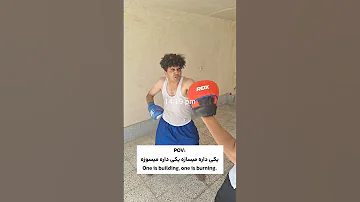 Ashton Or Khaloqli اشتون یا خلوقلی Funny Jokes Comedy Memes Fun Funny طنز فان 