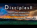 Disciples 2. Иаратская долина ч.1, Vyllborn's Massacre + мод Норвежской Сёмги