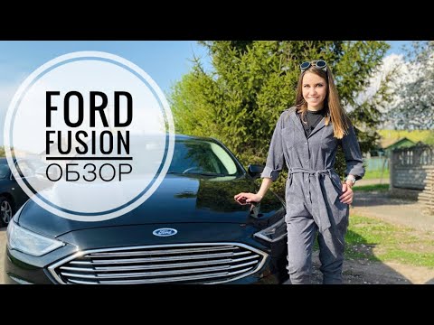 Video: Hoe maak u die parkeerrem op 'n 2017 Ford Fusion los?