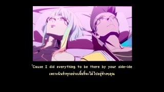 [THAISUB] I really want to stay at your house - Rosa Walton & Hallie Coggins