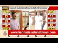 Govindaraju: ಜಿ.ಟಿ ದೇವೇಗೌಡ JDSಗೆ ಮತ ಹಾಕಿದ್ದಾರೆಂಬ ವಿಶ್ವಾಸವಿದೆ| Karnataka MLC Elections | Suvarna News