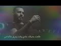 طلعت بحياتك عادي😪😴وقت ومرق عل فاضي ؟شو يعني كم سنه فعلن عادي