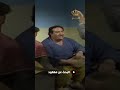 حكى بكى شكى حسين طبيشات محمود صايمة حكى بكى شكى حسين طبيشات محمود صايمة