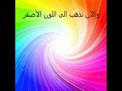 موقع موعد وزارة الصحة