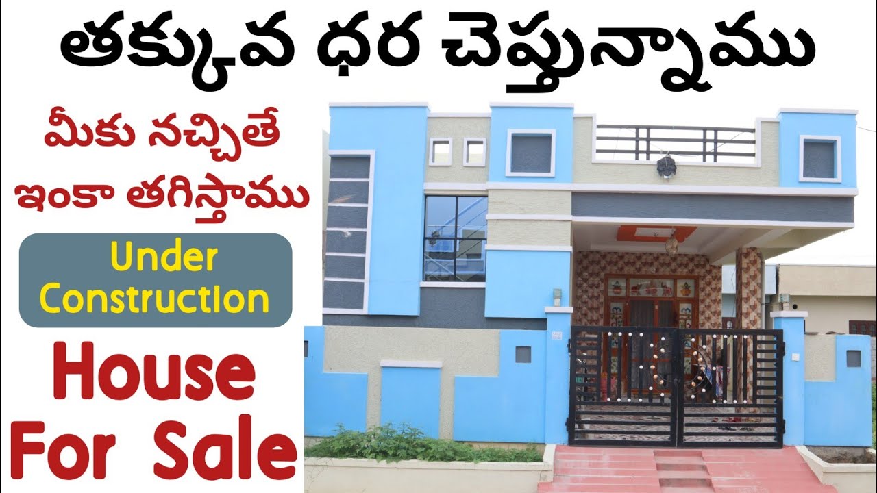 142 Sq Yards East Facing Independent House For Sale Below 30