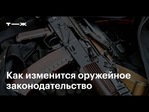 КАК ХРАНИТЬ ОРУЖИЕ И ПАТРОНЫ 2022,  без воды!