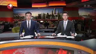 中国上海东方卫视《看东方》20171108
