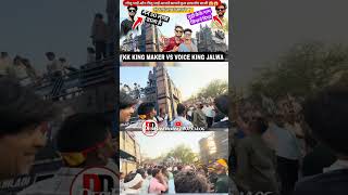 nilu Vs golu bhai टक्कर #shortvideo #reels  #shorts #dance #trendingshorts