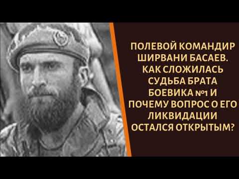 Как сложилась судьба братьев