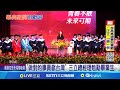 林之晨畢業典禮演說