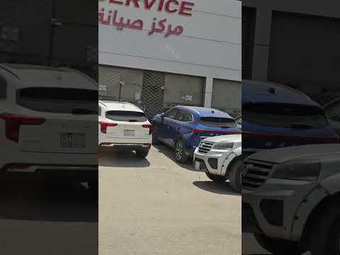 معاناة السيارات الصينيه وخدمات مابعد البيع