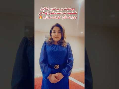 آن هایی که امروز دست از تلاش می کشند فردا حسرت خواهند خورد آیا تو جزو برنده ها خواهی بود Fypage