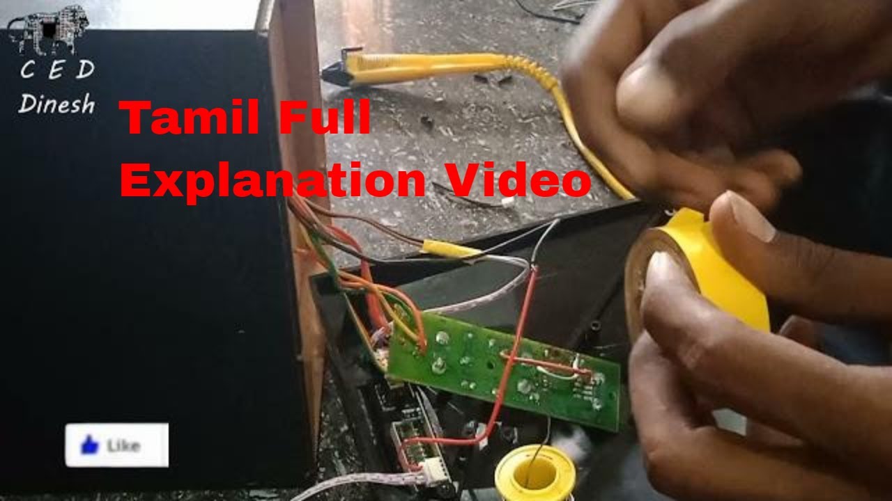 home theatre modification in Tamil how to connect extra subwoofer in