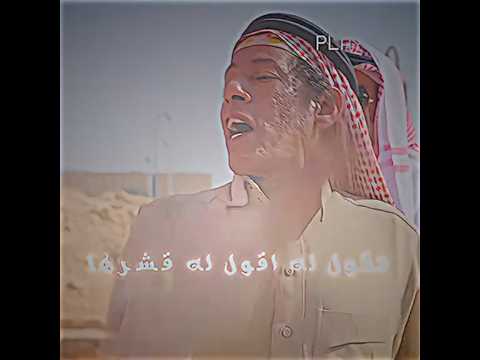 اقول له قشرها كفته يقصف ولا يبالي اكسبلور بالا ضحك سليمان شباب البومب عامر فولو كفتة