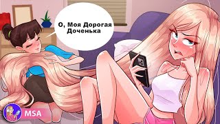 :     ,  