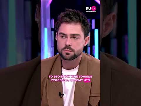 Один из главных вопросов закрыт — ждём тебя 22 мая во Дворце Ирины Винер #shorts