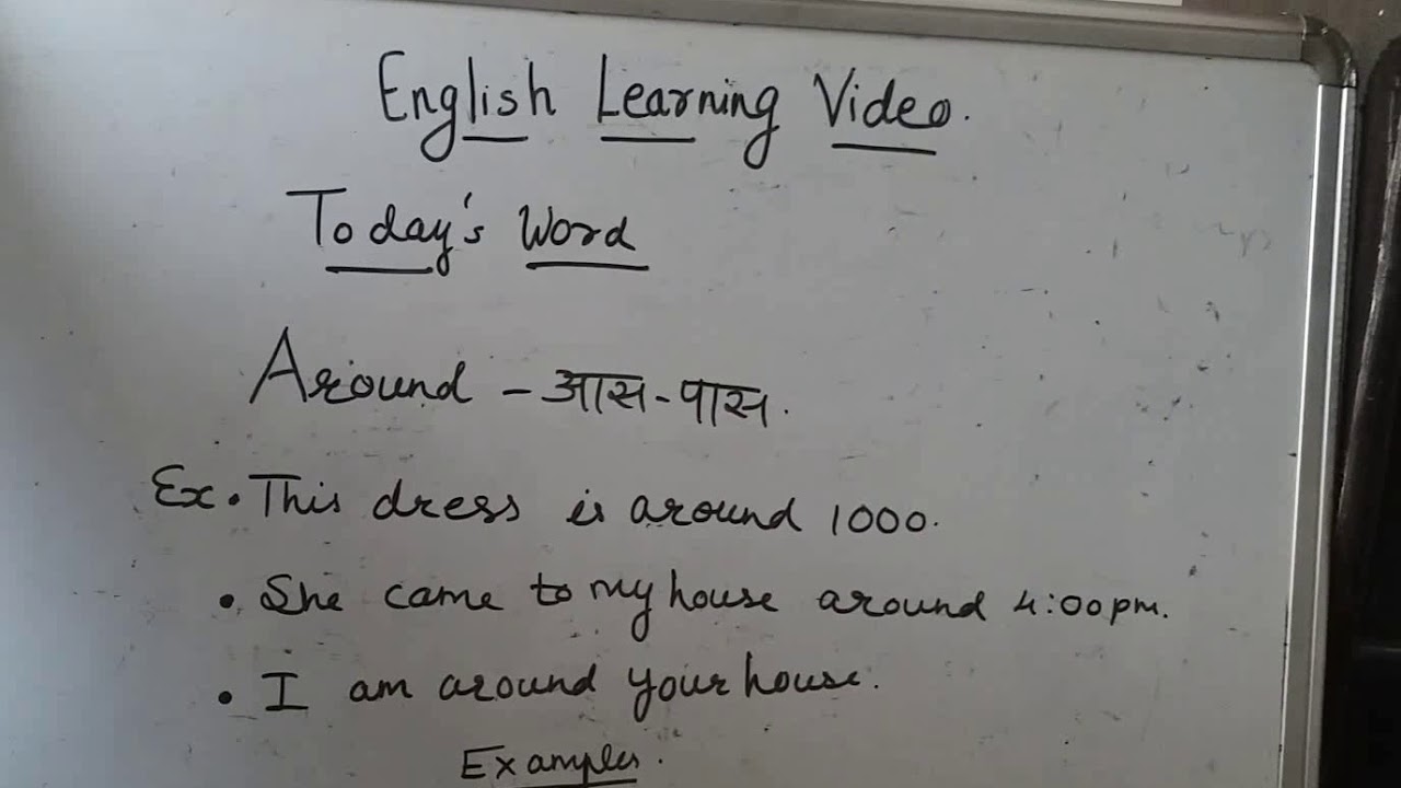 Sabse Aasan Tarika English Sikhne Ka..ENGLISH LEARNING ...