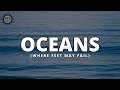 BYS | Oceans (Where Feet May Fail) - Hillsong UNITED | Instrumental Worship