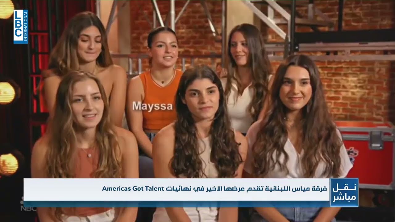 This is #mayyas  , This is #lebanon
