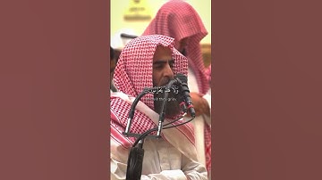 تلاوة لاتوصـف من الشيخ محمد اللحيدان #النبرة_اللحيدانية #قرآن #لايك #محمد_اللحيدان #اكسبلور
